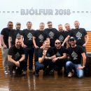 Bústaðurinn 2018